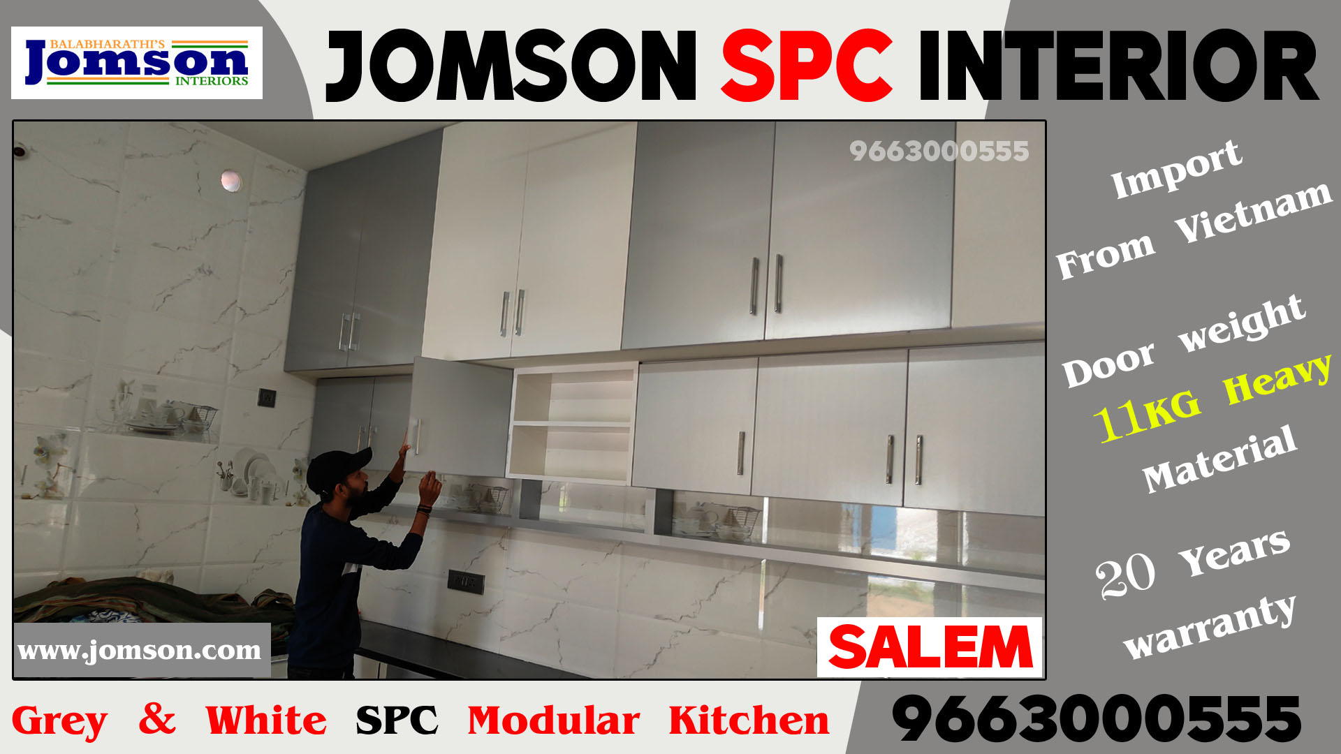 SPC Interiros Salem